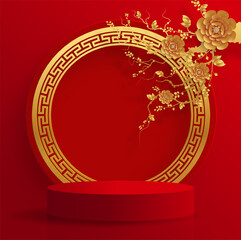 Podium round stage podium and paper art Chinese new year,Chinese Festivals, Mid Autumn Festival , red paper cut ,flower and asian elements with craft style on background.