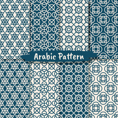 Set of Islamic abstract ornament pattern design