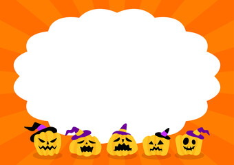 ジャックオーランタン(カボチャ)のかわいいハロウィンイラスト素材