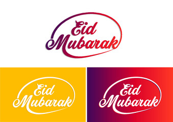 Eid Mubarak Title Logo