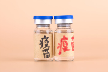 New crown vaccine drugs developed