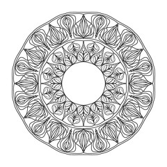 Mandala with Phrase design with national characteristics