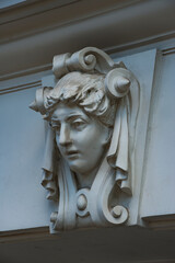The city estate of merchant Trifon Korobkov and his wife was created from 1866 to 1899 in the style...