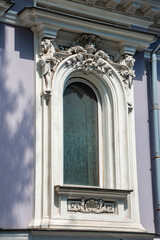 The city estate of merchant Trifon Korobkov and his wife was created from 1866 to 1899 in the style...