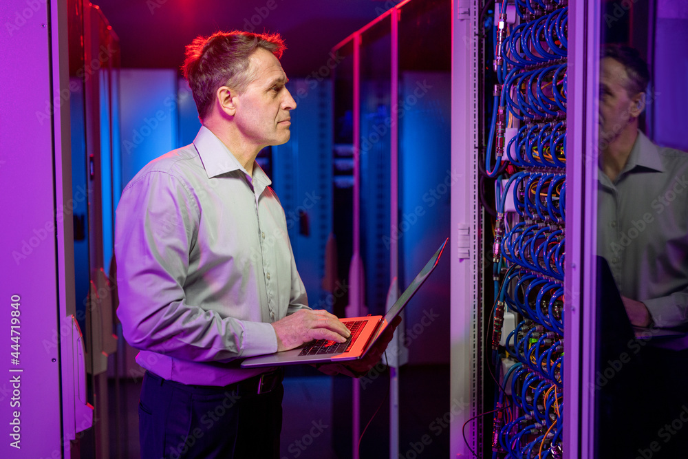 Poster network engineer performing security check