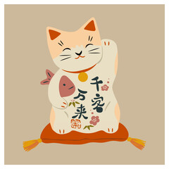 The maneki-neko  (or beckoning cat), Japanese figurine  bring good luck to the owner. Hand drawn vector illustration in flat style. Isolated.