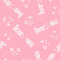 Seamless pattern with kawaii lettering and smiles on pale pink background. Doodle cute emotes concept. For print, fashion, accessories, textile, media, package, wrapping, wallpaper, background, kids.