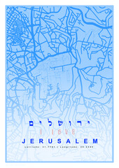 City Map of Jerusalem, Israel 