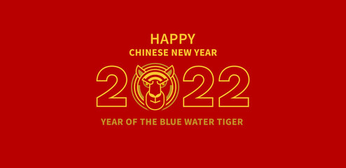 Bright vector, line art gold illustration of the Tiger Zodiac sign, Symbol of 2022 on the Chinese calendar
