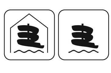 Waterslide Icon - Indoor Waterpark Icon