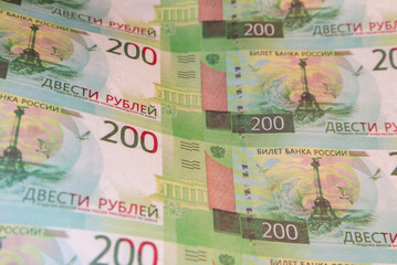 Fototapeta na wymiar Russian money banknotes of 200 rubles.