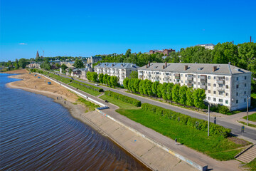 Volga river embankment in Kostroma city