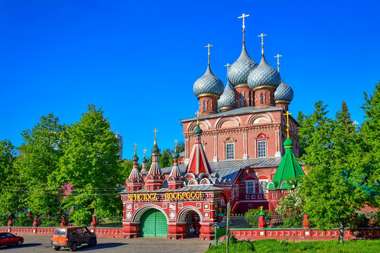 Orthodox church in Kostroma city