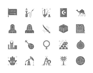 Set of Saudi Arabia And Arabic Culture Gray Icons. Hookah, Arabian Tea, Holy Book, Camel, Mecca, Skyscraper, Exotic Fruit, Oil Rig, Palm Tree and more.