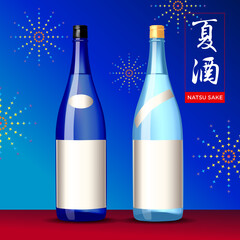 Japanese Sake bottles on Summer background. 