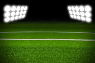 Beautiful Football field, copy space for text.