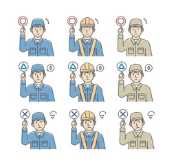 ○×プレートを手に持つ若い男性作業員のイラストセット（上半身)
