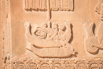 Detail of St. George at the Church of the Holy Cross