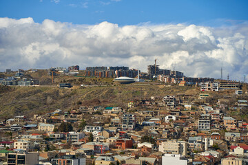 Fototapeta na wymiar Panorama of a densely populated city. Tbilisi city landscape from above