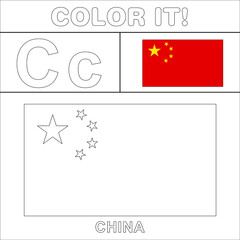 China Flag Coloring Page For Kids