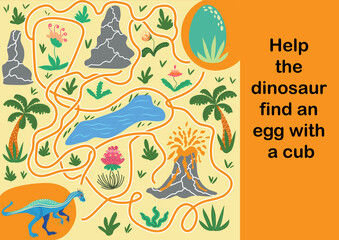 Help dino mom to find their egg - kid learning game with maze