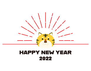 寅年年賀状素材　2022年　