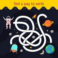 Find a way to earth maze for kids game education with space theme vector illustration