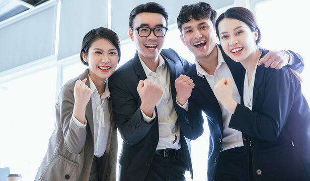 Group Portrait Of Asian Business People