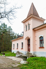 Obraz premium Building in Natalyevka park in Kharkiv region, Ukraine