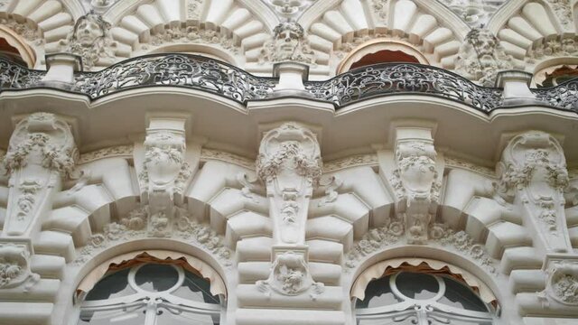 Arched Windows With Balcony Of A Parisian Building Inspired By The Italian Renaissance And The Orient. Art Nouveau Architecture At 29 Avenue Mac Mahon In Paris, France. close up
