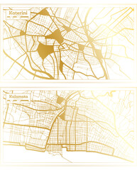 Kalamata and Katerini Greece City Map Set.
