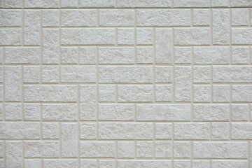 Obraz premium 外壁建材