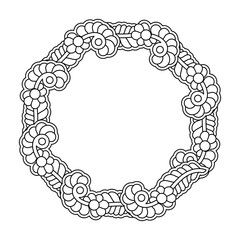 Frame for coloring book. Abstract ornaments. Form with Ethnic , Folk tribal elements.