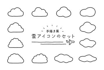 手描き風の雲のアイコンセット シンプル 空 クラウド イラスト 背景素材 晴れ Background Wall Mural Backgrou Yugoro