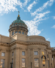 Fototapeta premium Side view at the Kazan Cathedral in Saint Petersburg