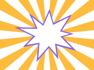 オレンジ色と白の放射線の背景にギザギザにとがったフキダシ
