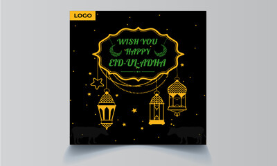 Muslim Holiday Eid Al-Adha Social Media Post Template Design