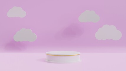 Abstract background. 3D rendering mockup scene for product presentation.