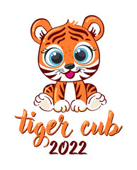 The tiger cub or tiger vector is a symbol of the new year 2022.