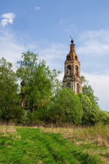 landscape of a destroyed Orthodox church