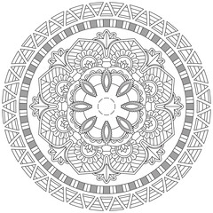 Leaf Flower Petal Coloring Mandala Art Simple Graphic Shape Vector Floral Oriental Outline Vintage Decorative Elements Pattern Illustration Islam Arabic Indian Turkish Mystic Religion Morals Lotus