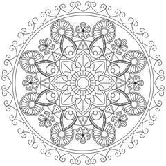 Leaf Flower Petal Coloring Mandala Art Simple Graphic Shape Vector Floral Oriental Outline Vintage Decorative Elements Pattern Illustration Islam Arabic Indian Turkish Mystic Religion Morals Lotus