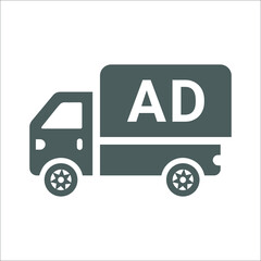 Road, car, ad icon. Gray vector graphics.