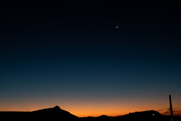 The smile of the moon