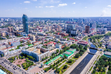 Fototapeta na wymiar Panorama of Yekaterinburg city center. View from above. Russia