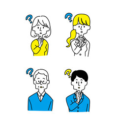疑問を感じている人物のイラストセット