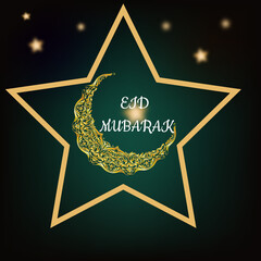 Eid Mubarak greeting card design