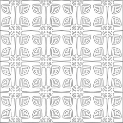 Vector pattern with symmetrical elements . Repeating geometric tiles from striped elements.