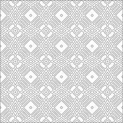 Vector pattern with symmetrical elements . Repeating geometric tiles from striped elements.