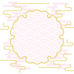 和柄（青海波）の雪輪フレームとモダンな和雲デザインの背景イラスト　日本の伝統文様　ピンク